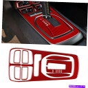 内装パーツ Chevrolet Camaro 10-15のための8個の赤い炭素繊維の自動車の動き箱のパネルカバー 8Pcs Red Carbon Fiber A...