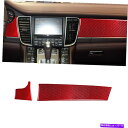 内装パーツ Porsche Panamera 2010-2016のための赤い炭素繊維のコンソールのダッシュボードカバーのトリム Red Carbon Fiber...
