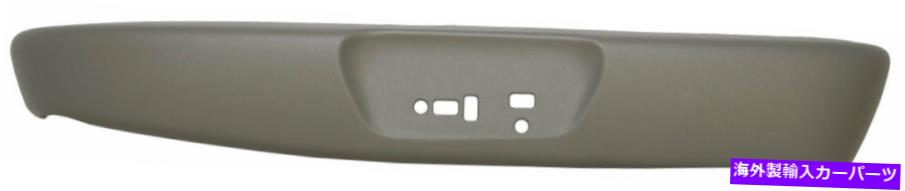 内装パーツ 1997-01トジタカムリフロントLHドライバシートローダートリムNew Sageキー71812AA010G0-オ..