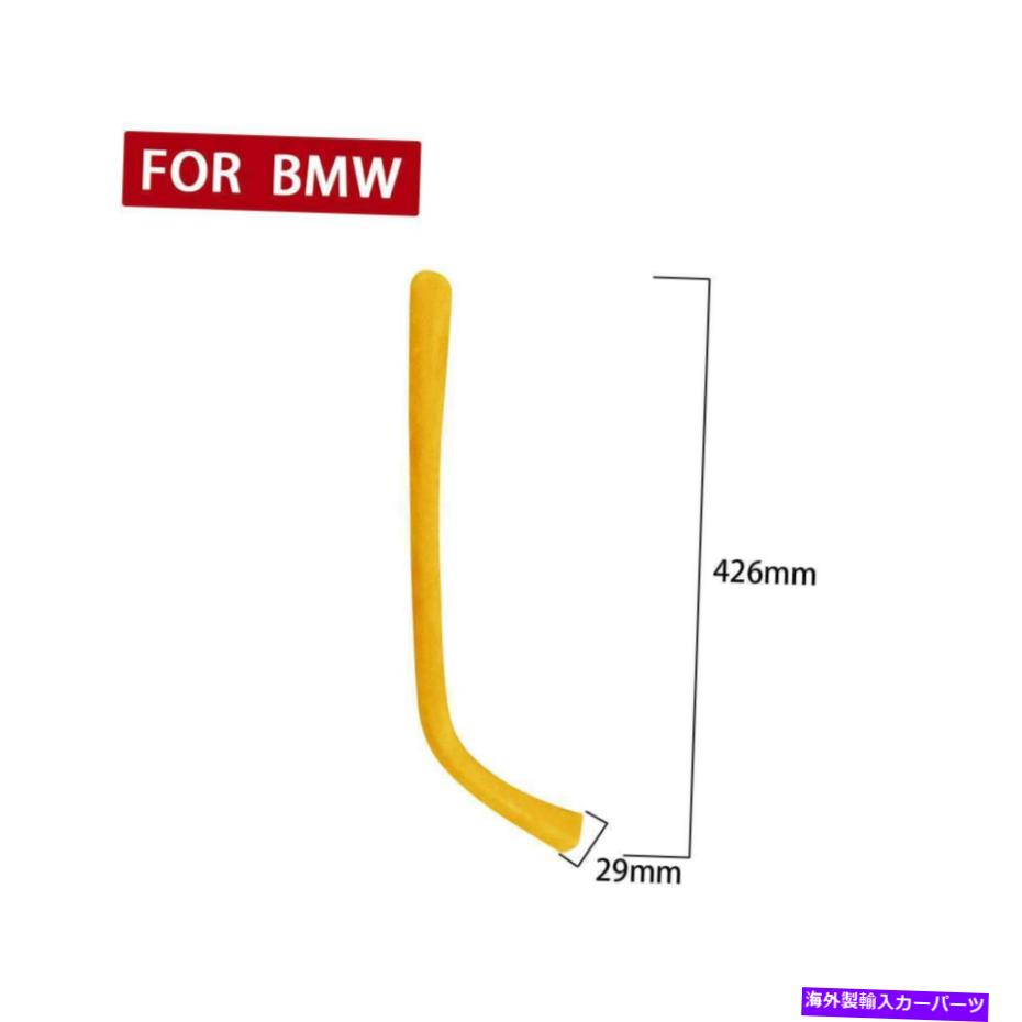 内装パーツ BMW 3 4シリーズ3GT 2013-2019 LHDジョーゴンタームエルトリーリットリッサープートリッドリリッジ・ナポリ用 - オリジナルのタイトルを表示 BMW 3 4 シリーズ 3GT 2013-2019 LHDカーセンターコンソールパネルトリムストリップカバー用- show original title