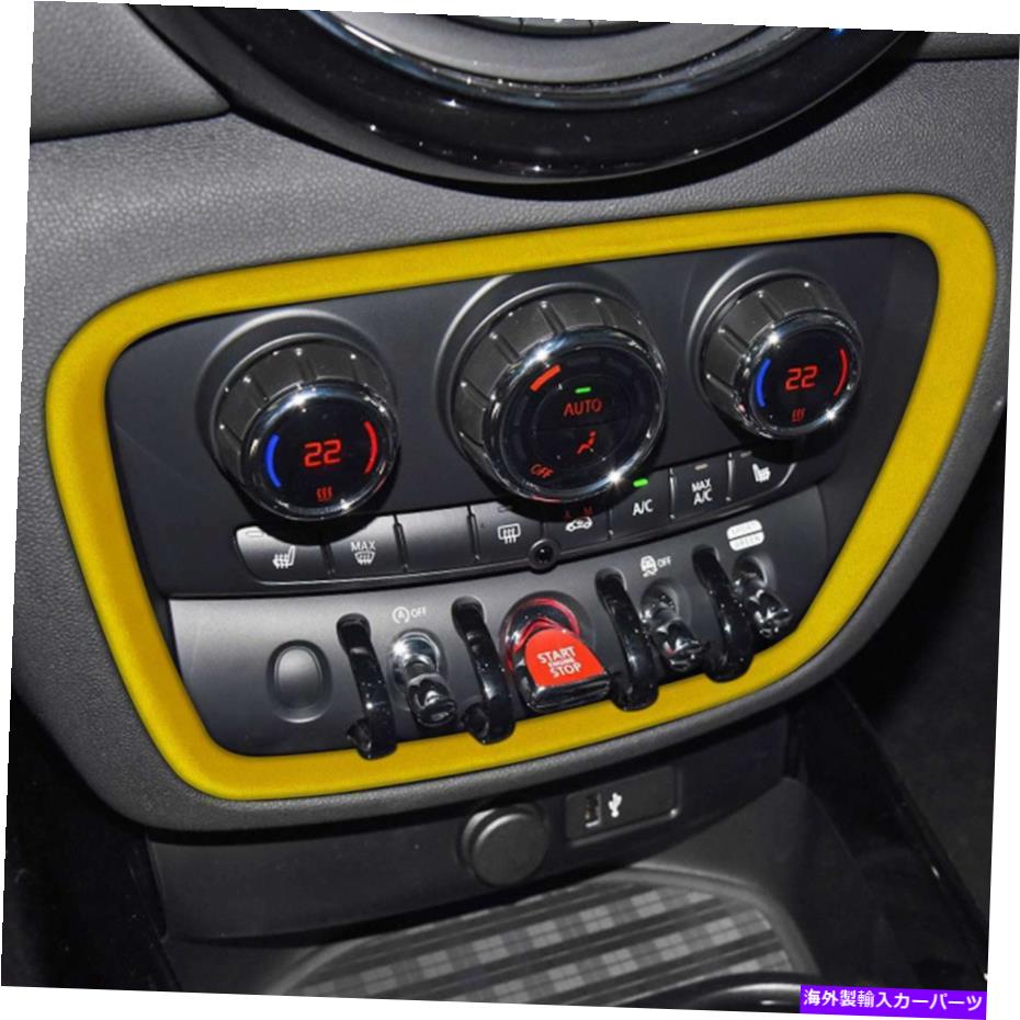 内装パーツ MINE 2015-2020 F54用途のインテグラ=カルシア=アレ=カルシャーCDボルダルカーザー - オリジナルのタイトルを表示 MINI 2015-2020 F54用 自動車 インテリア マルチメディア CD ボタン パネル カバー フレーム- show original title