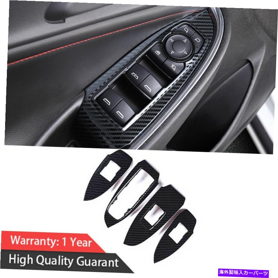 内装パーツ シドウエーリ校2016-2021スポールデジアリングスイールシートリーリーリールシートリットリ..