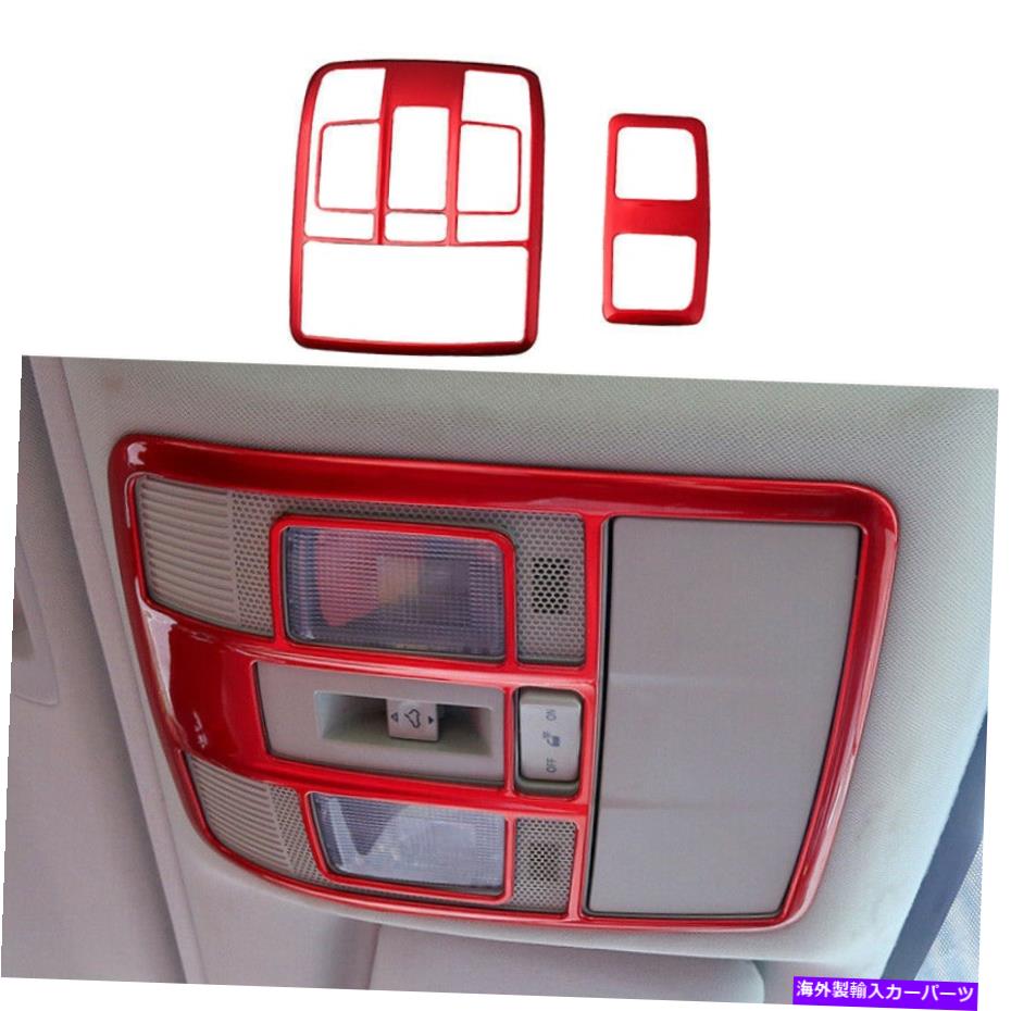 内装パーツ ←6アジュンシャン2017-2019エッグインフロントレンズライトドリートリム2↓ - オリジナルの..