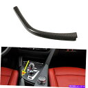 内装パーツ BMW M3 M4 F80 2014-18のためのカーボンファイバーギアシフトパネルL形カバーストリップフィット Carbon Fiber Gear Shift Panel L Shape Cover Strip Fit For BMW M3 M4 F80 2014-18