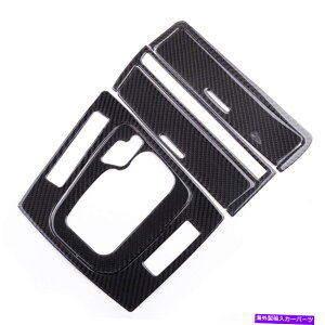 ѡ ܥեСեȥѥͥ볥СȥॻåȥեåBMW E46 1998-2005 Carbon Fiber Gear Shift Panel Ashtray Cover Trim Set Fit for BMW E46 1998-2005