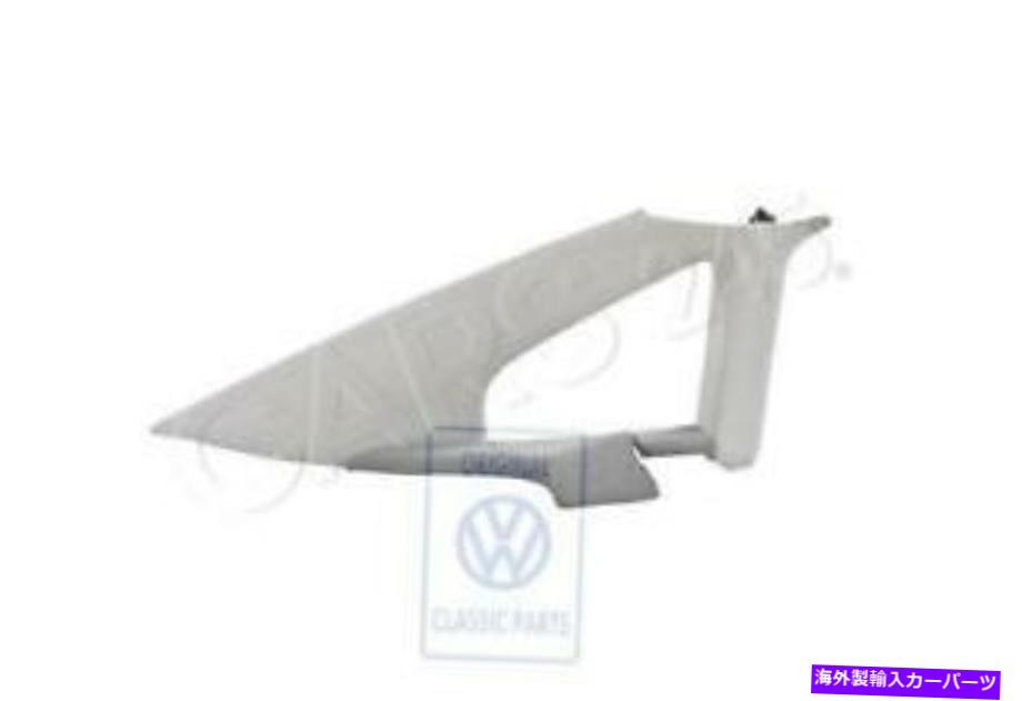 Us Custom Parts Shop USDM㤨ѡ vw Passat 4 Motion Syncro Variant Santana C D-Pillar Trim 3 B 5868201 BFCJ-ꥸʥΥȥɽ  VW Passat 4 Motion Syncro Variant Santana c d-pillar trim 3 B 5868201 BFCJ- show original titleפβǤʤ44,562ߤˤʤޤ