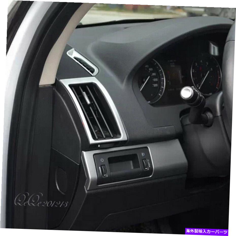 内装パーツ ランゴローフFreelander 2 LR2 2012-2015用プエートACアトキットコメントドットリー - オリジナルのタイトルを表示する ランドローバー Freelander 2 LR2 2012-2015用 エアコンACアウトレットベントカバートリム- show original title