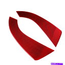 内装パーツ Infiniti QX70 FX35 F50用レッドカーボンファイバーリアドアインナーステッカーカバートリム Red Carbon Fiber Re...