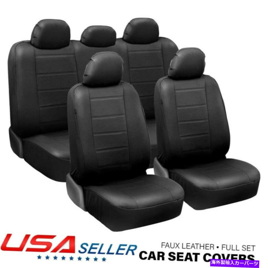 内装パーツ 自動車の座席のフロント＆リアフルセットユニバーサルオートトラックVan Suv Black USA Car Seat Covers Front & Rear Full Set Universal For Auto Truck Van SUV Black USA