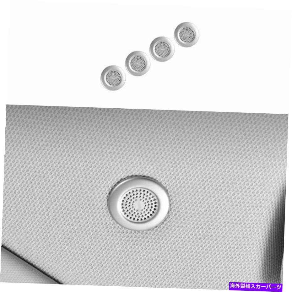 内装パーツ ベンツ2020-22 GLE GLSシルバーポタン用スポーツスポードスポードスポーツパートリュート -..