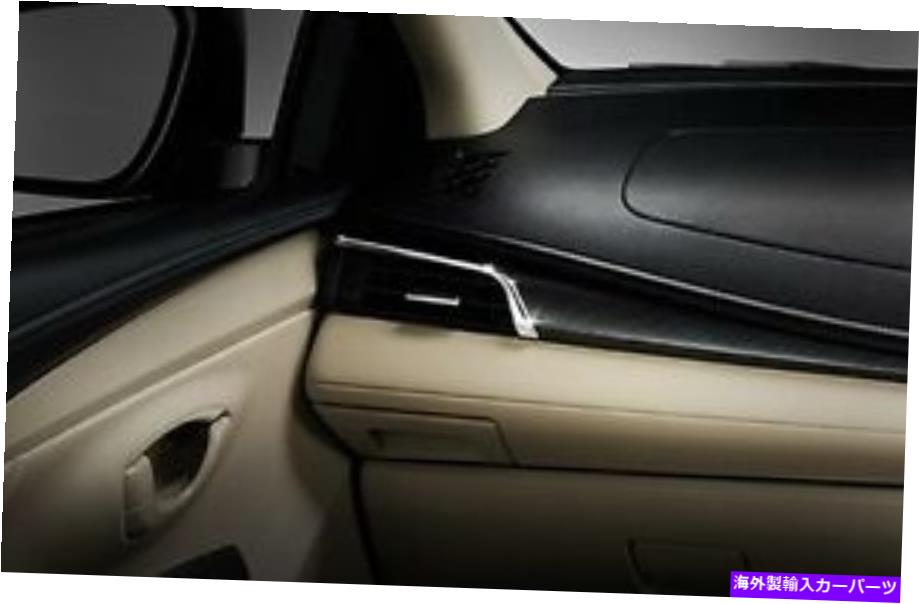 内装パーツ 純純トレタタチオBOOS 13-21キークオリットコルトクロゼオーチプレブルプリル用 - オリジナルのタイトルを表示 純正 トヨタ VIOS 13-21 カーアクセサリー デコレートクロームフレーム エアグリル用- show original title