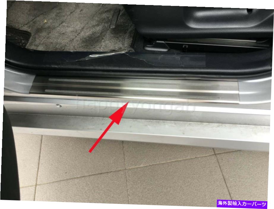 内装パーツ 2016-2018トピタキリエス4本本的なスコードアシルカートカートリクト - オリジナルのタイトルを表示する 2016-2018 トヨタプリウス 4 本用スチールドアシルプロテクター袖口プレートカバートリム- show original title