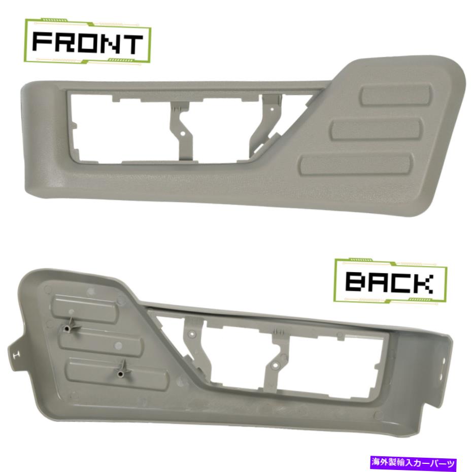 内装パーツ ファイヤースポーツカバーライブライシートフルトリードット08-10ファームF-250 F-350スーパーフリー - オリジナルのタイトルを表示する ミディアムストーングレードライバーシートパネルトリムフィット 08-10 フォード F-250 F-350 スーパーデューティ- show or