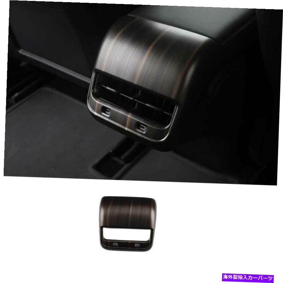 内装パーツ Tesla Model 3 Y 2017-2021エアアトレットコマトリヤードリート1號 - オリジナルのタイトルを表示 Tesla Model 3 Y 2017-2021 ウッドグレインリアエアアウトレットベントカバートリム 1個- show original title