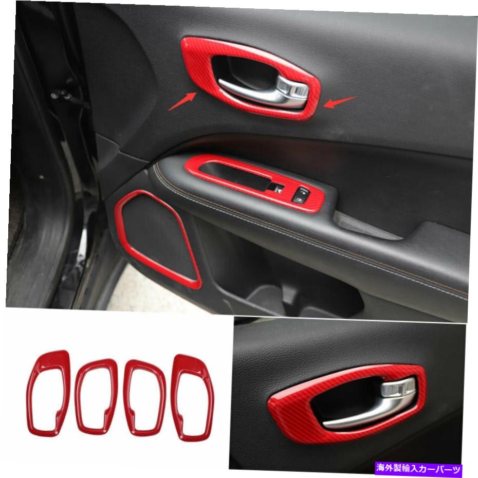 内装パーツ 2020年2019年2020年ごとのマンガンヤダンデイバーインテージアーチョナルドリースアプリケ..