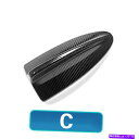 内装パーツ BMW E46 E90 E90 E61 E61 C用ゲームズデイパンエイジャンエイジトリー - オリジナルタイトルを表示 BMW E46 E90 E92 E60 E61 C用カーボンファイバーサメフィンアンテナカバーキャップトリム- show original title(2)