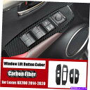 内装パーツ Lexus NX200T NX300H 15-20用プライトリーメントアリートカタントリードー - オリジナルのタイトルを表示 Lexus NX20...