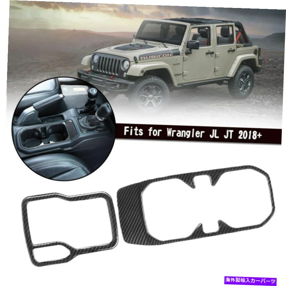 Us Custom Parts Shop USDM㤨ѡ Wrangler JL JT 2018+ Carbon T 8ӥåץ륷ȥݡɡɡݡɡɡɡ - ꥸʥΥȥɽ Wrangler JL JT 2018+ Carbon T 8 ѥեȥѥͥ륦åץۥСȥ- show original titleפβǤʤ44,562ߤˤʤޤ