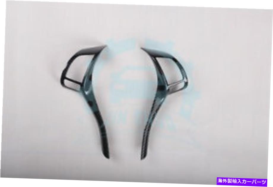 内装パーツ Qashqai 2016-2018用途の登録機械モタントン装着者 - オリジナルのタイトルを表示する 日産 QASHQAI 2016-2018用 カーステアリングホイールボタン装飾フレーム- show original title