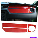 内装パーツ 3 *赤い炭素繊維のコイパイロットエアーベントアウトレットカバーのカバートリム2009-13 3*Red Carbon Fiber Co-pilot...