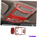 内装パーツ FORD F-150 2015+レッドカーボンファイバーのための前面読書灯灯灯台のトリムフレーム Front Reading Light Lamp ...