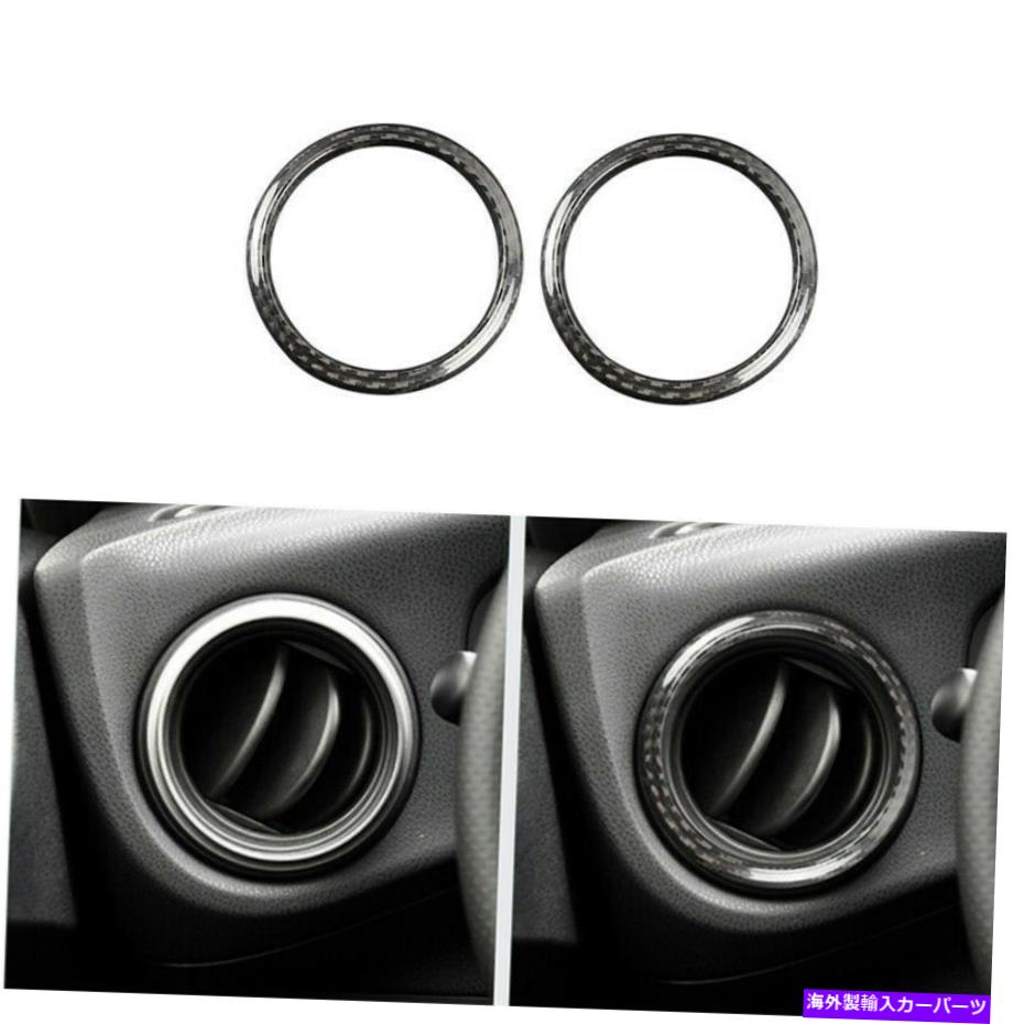 内装パーツ スルールBrzトレタ86メーカーデアレットアメリカ合衆国 - 2020年用語2013-2020用品 - オリジナルのタイトルを表示 スバル BRZ トヨタ 86 カーボンファイバーエアベントアウトレットフレームカバートリム 2013-2020用- show original title