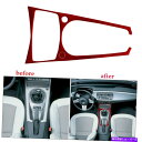 内装パーツ 赤いカーボンファイバーギアシフトパネルカバーステッカートリムZ4 2003-2008 2PC red Carbon Fiber Gear Shift...