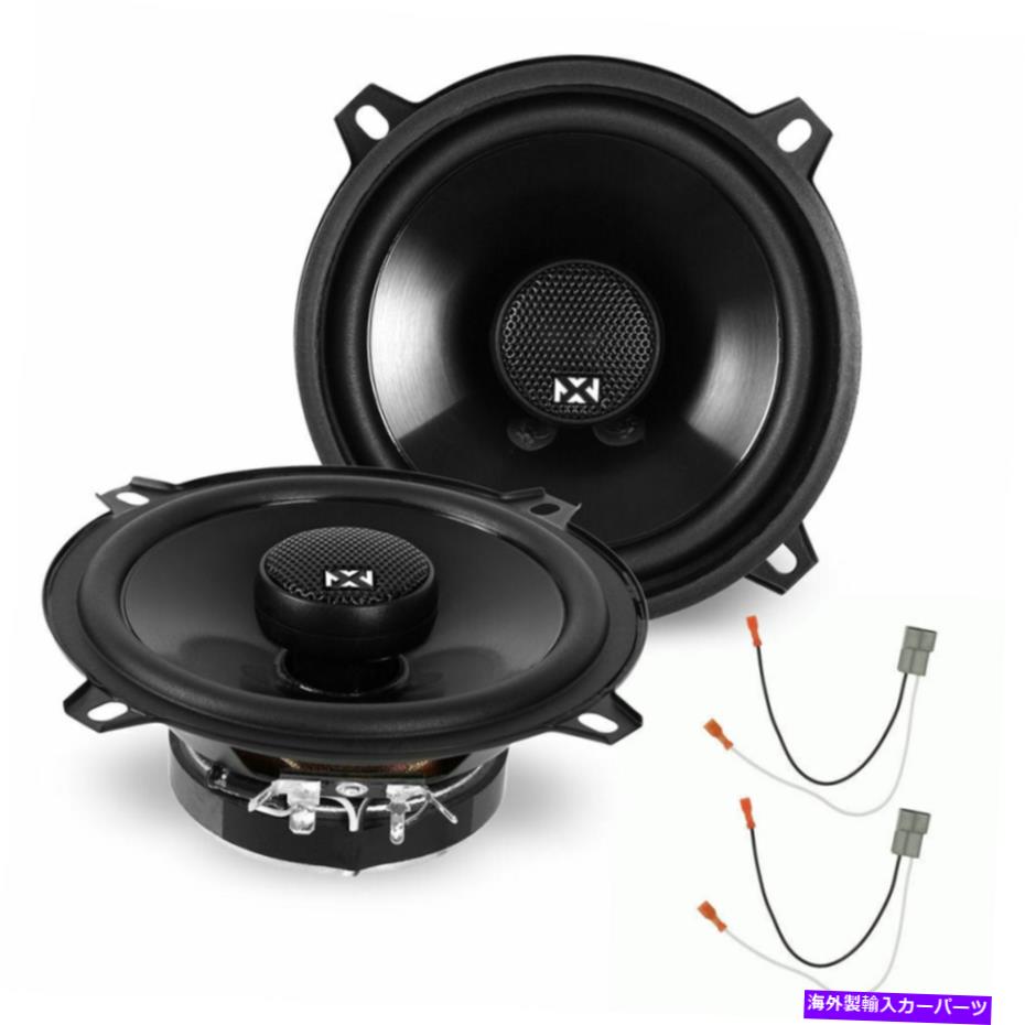 内装パーツ 1987-1994スポルスパスポ用リアダイヤルスポリュペール交換交換交換| NVX-オリジナルのタイトルを表示 1987-1994 スバル ジャスティ用 リアサイドパネル スピーカー 交換パッケージ ｜ NVX- show original title