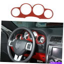 内装パーツ Dodge Challenger 09-14赤い炭素繊維のためのダッシュボードパネルのフレームカバートリム Dashboard Panel Fram...