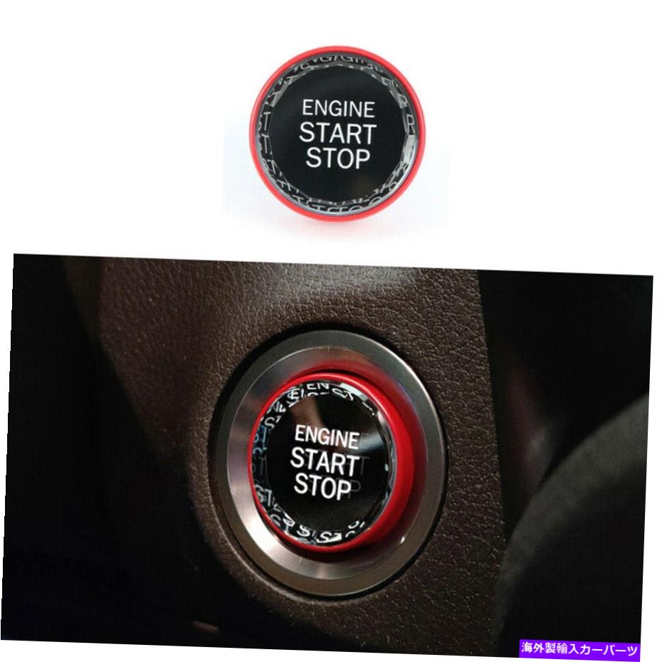 内装パーツ Lexus RX350 450H 2016-2021 ABS用プラックイオットシュボンスティックスタートートパッケントライア - オリジナルのタイトルを表示する Lexus RX350 450h 2016-2021 ABS用ブラックイグニッションスイッチスタートボタンフレームトリム- show original title