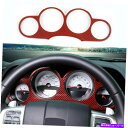 内装パーツ Dodge Challenger 09-14のための赤い炭素繊維の内部ダッシュボードメーターカバーのトリム Red Carbon Fiber Int...