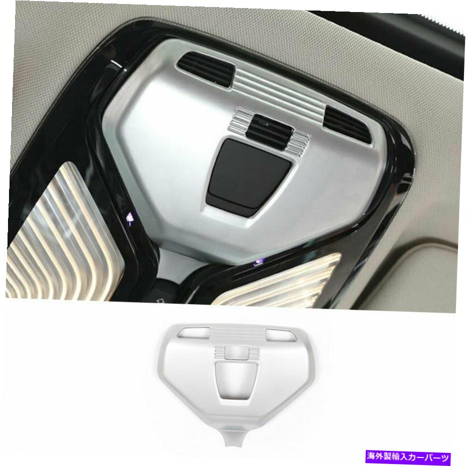 内装パーツ BMW X5 G05 2019-2020 2021 ABSクローダインのインストラクションドロンクトライトドリートリム - オリジナルのタイトルを表示 BMW X5 G05 2019-2020 2021 ABSクロームインナーフロントリーディングライトカバートリム用- show original title