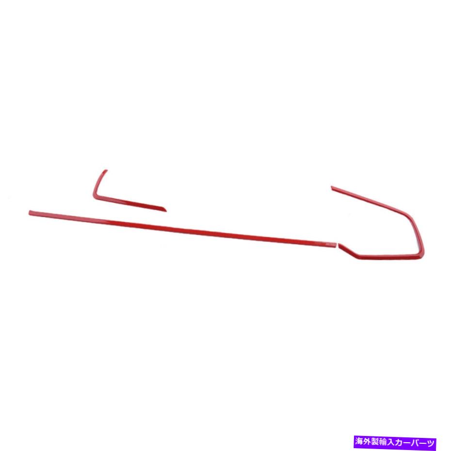 内装パーツ 車の赤いミドルコンソールダッシュボードストリップカバーのTrim Fit 2016-2020 Car Red Middle Console Dashboard Strips Cover Trim Fit for Honda Civic 2016-2020