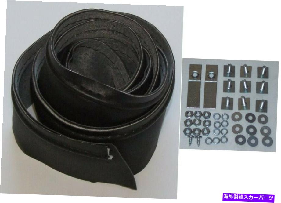 内装パーツ MGBローマスターズマックスドキュームカウンズ・フリー+メーチアット1962-80-オリジナルのタイトルを表示する MGB ロードスター コックピット サラウンドカバー + 取り付けハードウェアキット 1962-80- show original title