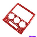 内装パーツ 赤い炭素繊維AC GPSナビゲーションパネルカバートリムフィット挑戦者新品 Red Carbon Fiber AC GPS Navigation P...