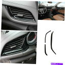 内装パーツ 2017-2020 Buick Regal用absブリックプラントパンダールチェアアートコートドートリー - オリジナルタイトルを表示 2017-2...