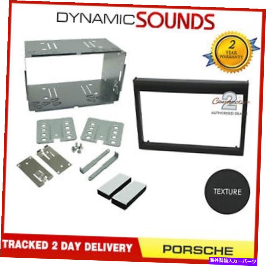 内装パーツ CT23PO02ブリックフルマンシアーオシャルマンダルシュー911（996）1998-2004用品 - オリジナルのタイトルを表示 CT23PO02 ブラック ダブルディン ファシアパネル サラウンド ポルシェ 911 (996) 1998-2004用- show original title