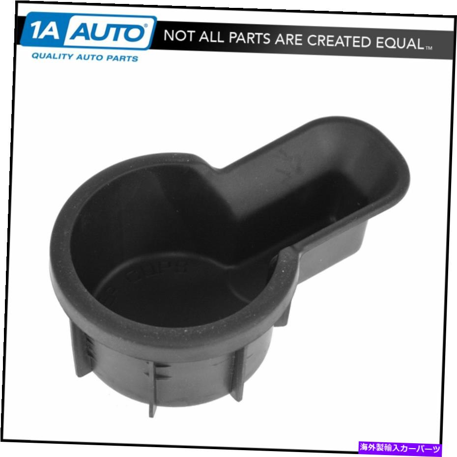 内装パーツ OEM 969757Z010ゴムゴム製ププホ型インテグラインx各フロンティアXterra用 - オリジナルのタイトルを表示 OEM 969757Z010 ゴム製 カップホルダー インサート ドライバー 乗客 各 Frontier Xterra 用- show original title