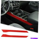 内装パーツ Dodge RAM 2018+レッドカーボンファイバーのためのセントラルアームレストボックスサイドパネルカバートリム Central Armrest...