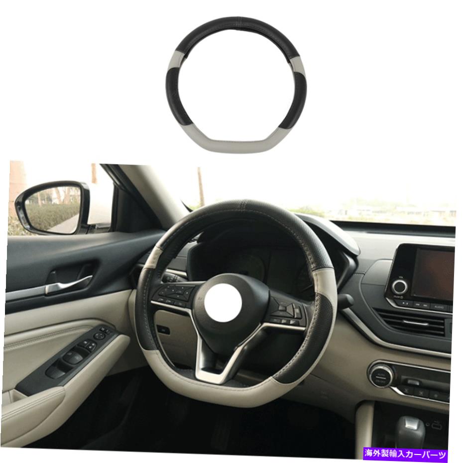 内装パーツ 日本アルバム2019-2021用プラック+ベースリングリールマラゲンコートリュージュ1號 - オリ..