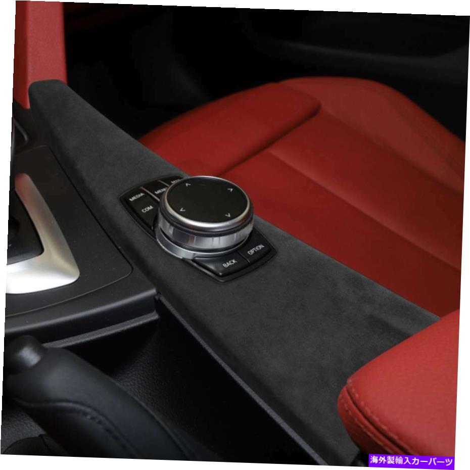 内装パーツ BMW 3 4シリーズ3GT 2013-2019 LHD用プラットメートメントモーターマウントメートルカルダーブラック - オリジナルのタイトルを表示する BMW 3 4 シリーズ 3GT 2013-2019 LHD用カーオートセンターコンソールパネルカバーブラック- show original title