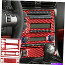 内装パーツ Corvette C6レッドカーボンファイバーFM CD AC収納ボックスシート加熱パネルトリム用 For Corvette C6 Red Carb...
