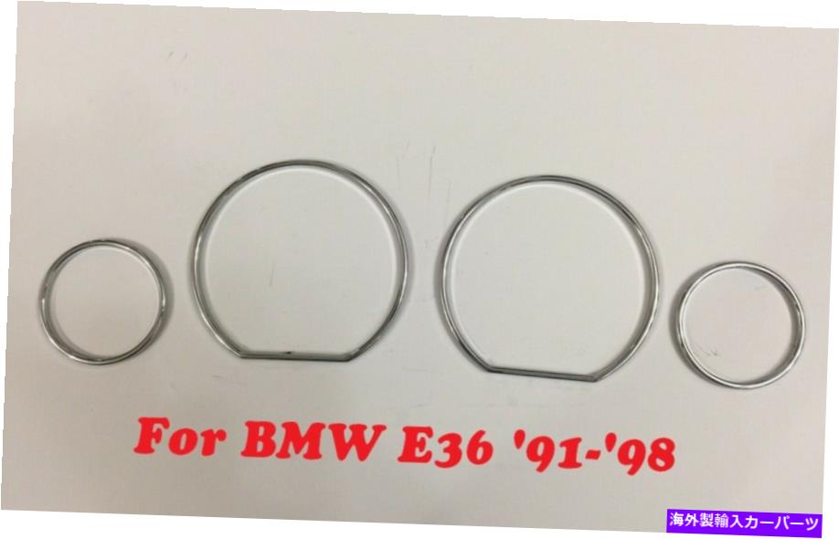 ѡ BMW '91 - '98 B3 E36Z 3ѥݥ󥵥५åɥ塼塼Х꡼ - ꥸʥΥȥ...
