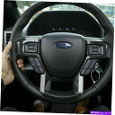 内装パーツ 15-21 FORD F150成形カーボンファイバーステアリングホイールベゼルトリムカバー For 15-21 Ford F150 Molded C...