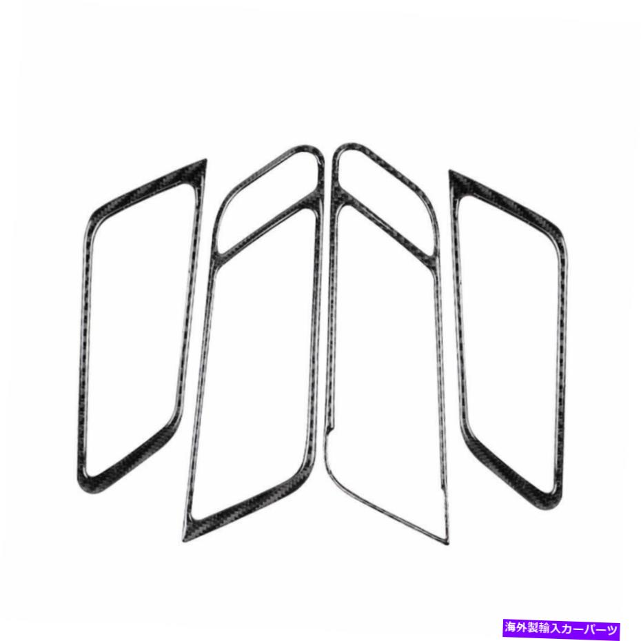 内装パーツ 15-19 Macan用野内製造済みエリーズフルリージョナルドリープワードリアルドリアンスイート..