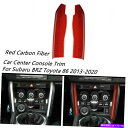 内装パーツ Subaru Brz Toyota 86 2013-20のための赤い炭素繊維の車のセンターコンソールのトリムカバー Red Carbon Fiber...