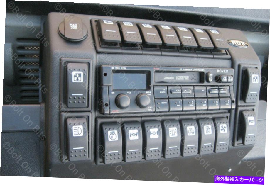 内装パーツ RDXコマンドコンソールオリジナル＆ベストイージーフィット/ TDI / TD5 RDX Command Console Original & Best Easy Fit/Tdi/Td5