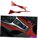 内装パーツ カマロ2016-2020のための2倍の赤いカーボンギアシフトパネルステッカーインテリアトリム 2X Red Carbon Gear Shift Pa...
