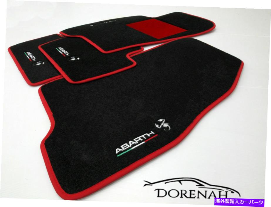 内装パーツ Big Punto Abarth Matsカスタマイズ可能なエッジオリジナル01. BIG PUNTO ABARTH MATS CUSTOMIZABLE EDGES NO ORIGINAL 01