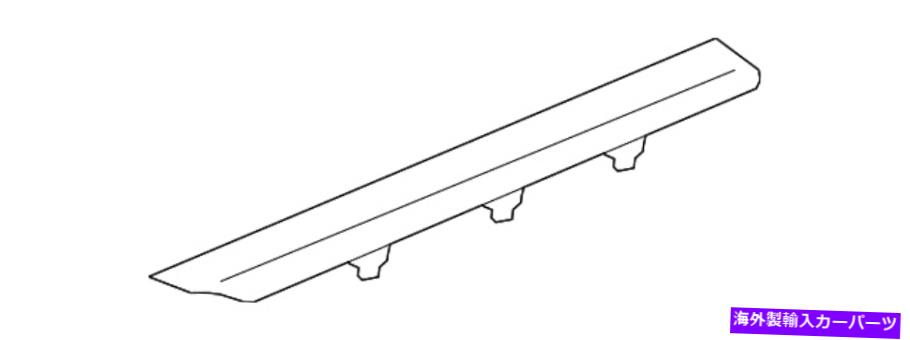 内装パーツ 本物のフロントシルプレート - 右前39810366 Genuine Front Sill Plate - RIGHT FRONT 39810366